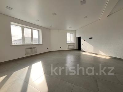 Офисы, кабинеты и рабочие места · 142.4 м² за 925 600 ₸ в Караганде, Казыбек би р-н