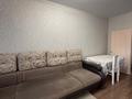 2-комнатная квартира · 56 м² · 5/6 этаж, Нурсултана Назарбаева 231 за 21 млн 〒 в Костанае — фото 10
