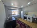 1-комнатная квартира · 40.6 м² · 6/9 этаж, Юность 19 а за 16.5 млн ₸ в Семее — фото 6
