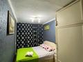 2-комнатная квартира · 48 м² · 3/4 этаж, Бейбітшілік 2 — ТЦ"ShimkentPlaza"."Арбат" за 2 500 ₸ в Шымкенте, Аль-Фарабийский р-н — фото 3