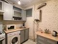 2-комнатная квартира · 48 м² · 3/4 этаж, Бейбітшілік 2 — ТЦ"ShimkentPlaza"."Арбат" за 2 500 ₸ в Шымкенте, Аль-Фарабийский р-н — фото 4