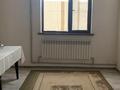 Отдельный дом · 5 комнат · 150 м² · 4.7 сот., Поселок Абая ул. Майлина 18 за 32 млн ₸ в Абай — фото 12