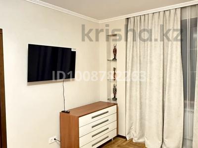 1-комнатная квартира · 44 м² · 4/5 этаж, Калдаякова 103 — Курмангазы-Зенкова за 20 000 〒 в Алматы, Медеуский р-н