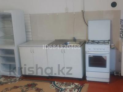 2 комнаты · 45 м², Ешбаева 42 за 50 000 〒 в Актобе, жилой массив Заречный-1