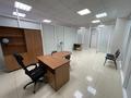 Офисы · 30 м² за 115 000 〒 в Петропавловске