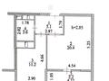 1-бөлмелі пәтер · 43 м² · 9/23 қабат, Айнакол 66/1, бағасы: 27 млн ₸ в Астане, Алматы р-н — фото 5