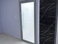Кеңселер · 75 м², бағасы: 750 000 ₸ в Алматы, Бостандыкский р-н — фото 7