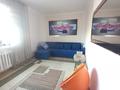3-комнатная квартира · 73 м² · 2/12 этаж, Сыганак 4 — Первая линия Сыганак/Полноценная 3 комн за 37.6 млн ₸ в Астане, Нура р-н