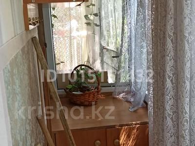 2-бөлмелі пәтер · 44.4 м² · 3/4 қабат, Казбек би Мауленова 80, бағасы: 37.8 млн ₸ в Алматы, Алмалинский р-н