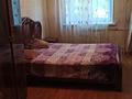 2-бөлмелі пәтер · 44.4 м² · 3/4 қабат, Казбек би Мауленова 80, бағасы: 37.8 млн ₸ в Алматы, Алмалинский р-н — фото 7