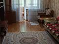 2-бөлмелі пәтер · 44.4 м² · 3/4 қабат, Казбек би Мауленова 80, бағасы: 37.8 млн ₸ в Алматы, Алмалинский р-н — фото 8