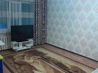 1-бөлмелі пәтер · 32 м² · 1/5 қабат, Фрунзе 11 — Возле церкви, бағасы: 90 000 ₸ в Рудном
