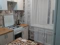 1-бөлмелі пәтер · 32 м² · 1/5 қабат, Фрунзе 11 — Возле церкви, бағасы: 90 000 ₸ в Рудном — фото 2