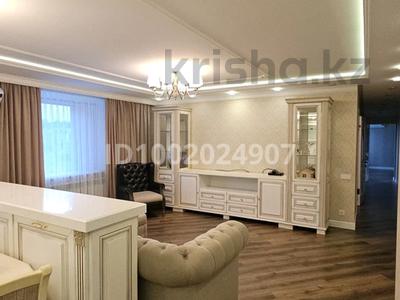 Продажа квартир в Павлодарской обл.: 4-комнатная квартира · 100 м² · 5/9 этаж, Катаева 97 за 43 млн 〒 4-комнатная квартира · 100 м² · 5/9 этаж, Катаева 97 за 43 млн 〒 в Павлодаре