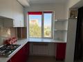 1-бөлмелі пәтер · 32 м² · 4/5 қабат, Авангард 3 47, бағасы: 13 млн ₸ в Атырау, мкр Авангард-3 — фото 7