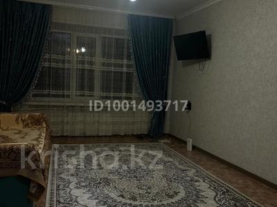 Продажа квартир в Актюбинской обл.: 2-комнатная квартира · 52.7 м² · 3/5 этаж, Новый город, Газиза Жубанова 50 — Абилхаир хана за 15.5 млн 〒 2-комнатная квартира · 52.7 м² · 3/5 этаж, Новый город, Газиза Жубанова 50 — Абилхаир хана за 15.5 млн 〒 в Актобе
