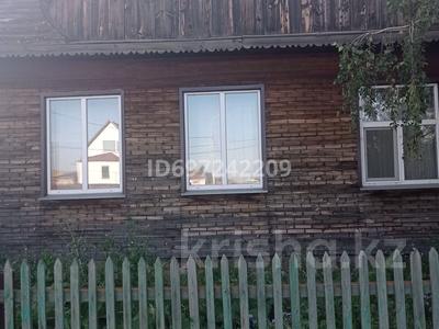 Отдельный дом · 4 комнаты · 76 м² · 6 сот., Алихана Бокейхана 192 — Тазалык за 14 млн 〒 в Кокшетау