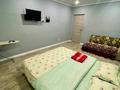 1-комнатная квартира · 59 м² · 8/9 этаж, Монкеулы 97/4 — Жекпе Жек, СХИ, Алтындар, ТД Көктем за 10 000 ₸ в Уральске — фото 2