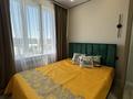 1-комнатная квартира · 35.9 м² · 8/9 этаж, Райымбек 590/18 — Жуалы за 25.5 млн ₸ в Алматы, Наурызбайский р-н — фото 14