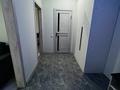 2-комнатная квартира · 45.5 м² · 6/6 этаж, Жунисова за 24.7 млн ₸ в Алматы, Наурызбайский р-н — фото 5