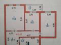 2-бөлмелі пәтер · 64.2 м² · 8/9 қабат, Б. Момышулы 10/2 — Сатпаева-ОБМЕН на Алматы, бағасы: 39.5 млн ₸ в Астане, Алматы р-н — фото 7