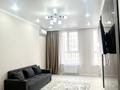3-комнатная квартира · 70 м² · 4/13 этаж, мкр Тастак-1, Райымбека за 51.5 млн ₸ в Алматы, Ауэзовский р-н