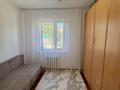 Часть дома · 4 комнаты · 120 м² · 10 сот., жилой массив Бауырластар, Юбилейная 5/2 за 13 млн ₸ в Актобе — фото 14