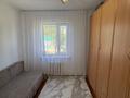 Часть дома · 4 комнаты · 120 м² · 10 сот., жилой массив Бауырластар, Юбилейная 5/2 за 13 млн ₸ в Актобе — фото 15
