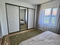 Часть дома · 4 комнаты · 120 м² · 10 сот., жилой массив Бауырластар, Юбилейная 5/2 за 13 млн ₸ в Актобе — фото 16