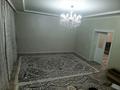Отдельный дом · 5 комнат · 180 м² · 10 сот., Казахстанская 14 за 60 млн 〒 в Жезказгане — фото 12