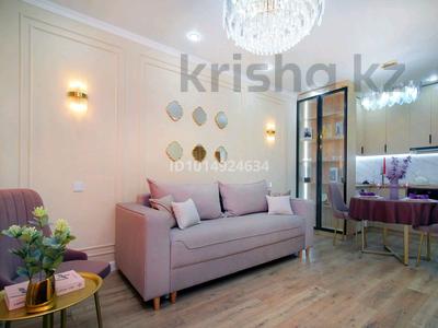 2-комнатная квартира · 56 м² · 5/12 этаж, Сатпаева — Туркебаева за 25 000 ₸ в Алматы, Бостандыкский р-н
