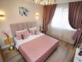 2-бөлмелі пәтер · 56 м² · 5/12 қабат, Сатпаева — Туркебаева, бағасы: 25 000 ₸ в Алматы, Бостандыкский р-н — фото 4