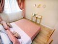 2-бөлмелі пәтер · 56 м² · 5/12 қабат, Сатпаева — Туркебаева, бағасы: 25 000 ₸ в Алматы, Бостандыкский р-н — фото 5