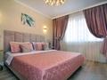 2-бөлмелі пәтер · 56 м² · 5/12 қабат, Сатпаева — Туркебаева, бағасы: 25 000 ₸ в Алматы, Бостандыкский р-н — фото 8