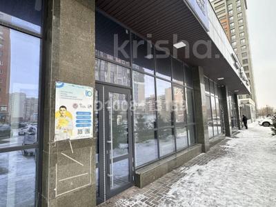 Свободное назначение, офисы, салоны красоты, медцентры и аптеки, образование, кабинеты и рабочие места, студии · 219.3 м² за ~ 2.2 млн 〒 в Караганде, Казыбек би р-н