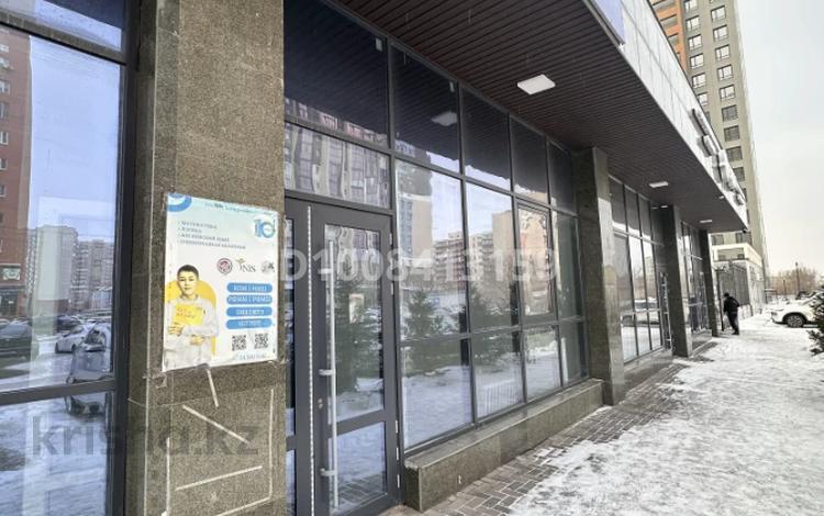 Свободное назначение, офисы, салоны красоты, медцентры и аптеки, образование, кабинеты и рабочие места, студии · 219.3 м² за ~ 1.8 млн ₸ в Караганде, Казыбек би р-н — фото 2