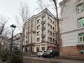 4-бөлмелі пәтер · 133 м² · 3/5 қабат, Тулебаева, бағасы: 265 млн ₸ в Алматы, Медеуский р-н