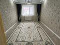 4-комнатная квартира · 126 м² · 5/5 этаж, мкр. Алтын орда, МәңгілікЕл 11 за 50 млн ₸ в Актобе — фото 3