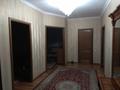 3-комнатная квартира, 89 м², 2/10 этаж, мкр Жетысу-2 85 за 60 млн 〒 в Алматы, Ауэзовский р-н