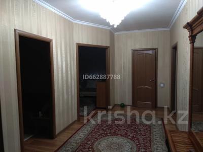 3-комнатная квартира, 89 м², 2/10 этаж, мкр Жетысу-2 85 за 60 млн 〒 в Алматы, Ауэзовский р-н