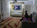 Отдельный дом · 5 комнат · 111 м² · 850 сот., П.Актас дом1.кв 1а — Новостройка за 25 млн ₸ — фото 6