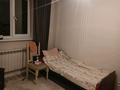 Отдельный дом · 5 комнат · 111 м² · 850 сот., П.Актас дом1.кв 1а — Новостройка за 25 млн ₸ — фото 7