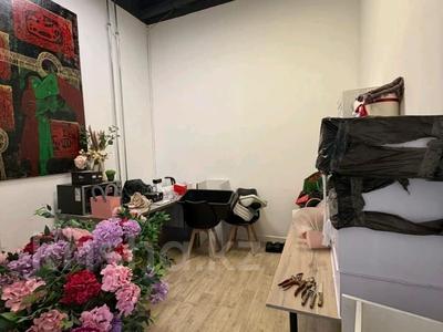 Еркін · 43 м², бағасы: 25 млн ₸ в Астане