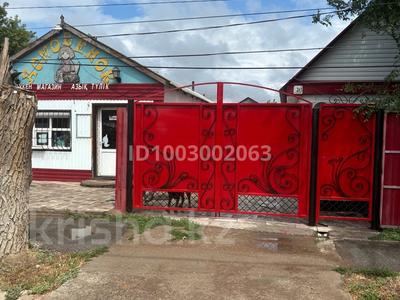 Жеке үй · 3 бөлме · 84.5 м² · 5.5 сот., Аль-Фараби 31 — Западная часть, бағасы: 40 млн 〒 в Аксае