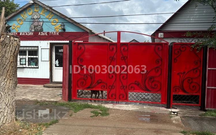 Отдельный дом · 3 комнаты · 84.5 м² · 5.5 сот., Аль-Фараби 31 — Западная часть за 40 млн ₸ в Аксае — фото 2