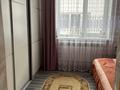 Отдельный дом · 3 комнаты · 84.5 м² · 5.5 сот., Аль-Фараби 31 — Западная часть за 40 млн ₸ в Аксае — фото 26