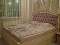 3-комнатная квартира · 87 м² · 5/9 этаж, мкр Пригородный, Мангилик Ел — Керей Жанибек хандар за 73 млн ₸ в Астане, Есильский р-н — фото 10