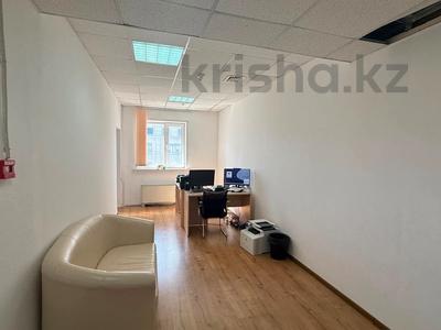Офисы, салоны красоты, медцентры и аптеки, образование · 185.8 м² за 132 млн ₸ в Астане, Есильский р-н