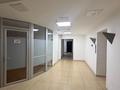 Офисы, салоны красоты, медцентры и аптеки, образование · 185.8 м² за 132 млн ₸ в Астане, Есильский р-н — фото 13