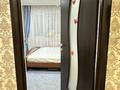 3-комнатная квартира · 62 м² · 4/5 этаж, Кокшетау 16 — Тайманова за 15.3 млн ₸ в Уральске — фото 32